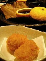海老芋コロッケ