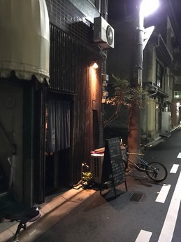 コナン石ナイト (1)