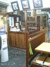 曳馬野 店内