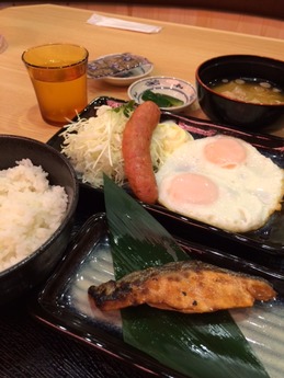 銀次 特得朝定食 537円 (1)