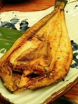 和民 特大ホッケの炙り 699円
