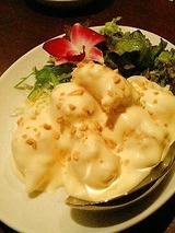 ふじた 海老マヨ 800円