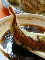 浜さき 焼ぎょうざ 350円