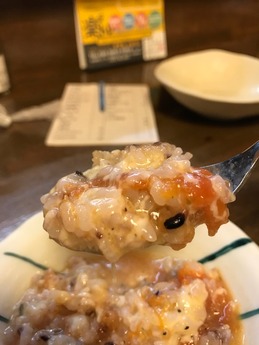 オサム (17)