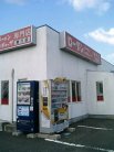 ローダン 外観