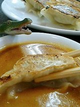 赤萬 ぎょうざ(1人前280円)