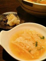 梅雑炊(600円)