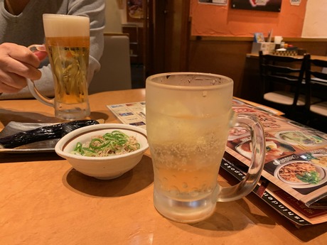 いしんでん (2)