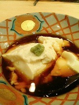 海馬 おぼろ豆腐 500円