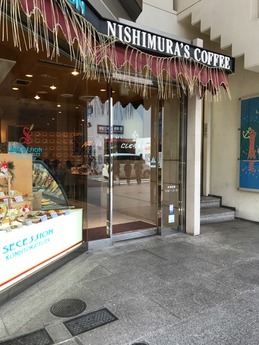 �ˤ�������껰�� (1)