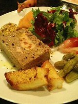 フォアグラと鴨肉のテリーヌ(1500円)
