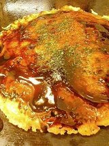 ひろた ねぎ焼(600円)
