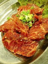 かんてき 上ハラミ(1300円)塩