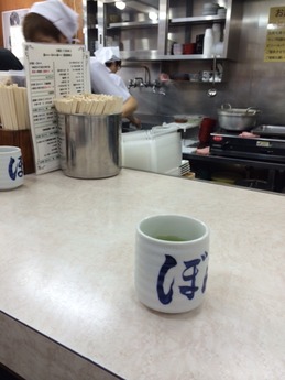 ぼんご (2)