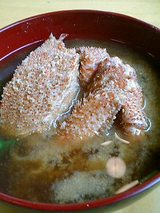 かにの味噌汁付き