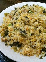 紅宝石 高菜炒飯