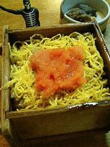 明太子セイロ