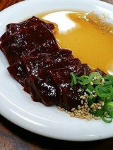 生レバー