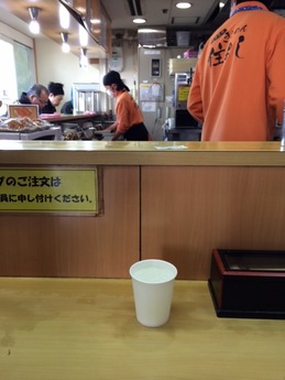 グル麺 店内