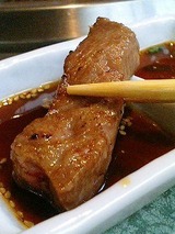 のむらや カイノミ