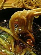 ���ޤ���