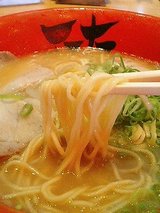 ŷŷͭ����ڤ��Ф��äƤ���¡�680��(2)