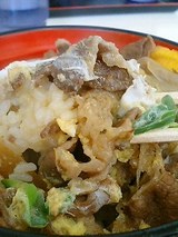 たいこ弁当 他人丼