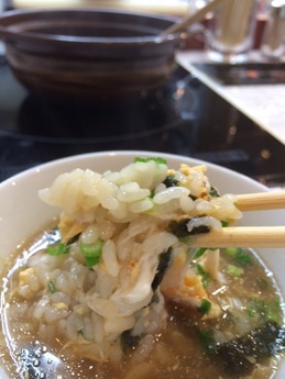 岩津屋 (15)