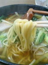 菜麺 菜麺(650円)2