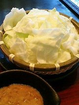 ��餤 ɱϩŹ ���Ĥޤߥ���٥ġ�200�ߡ�