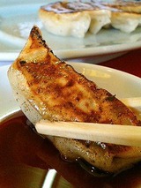 らーめん屋敷 餃子 220円