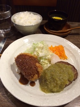 ととら亭 ハンバーグ