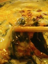 ���嵐���Ȥ��Ȥ��䡼��