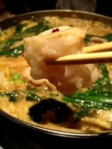 か虎屋 モツ鍋 1480円