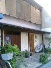 店舗外観