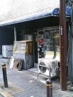 店舗外観