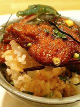 ううううっわ!うううううっわ!