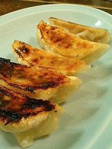寶龍 北海道産豚ギョウザ(250円)