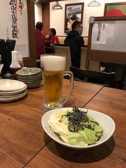 鳥メロ12 (2)