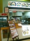 石焼ビビンバ専門店 あんにょん