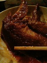 ありがたや 手羽先400円
