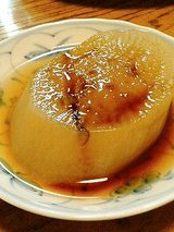 くにさだ 大根(130円)