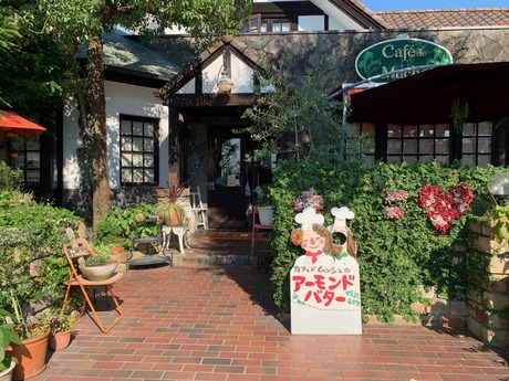 ムッシュ8月 (1)