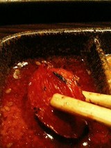 やみつき 砂ずり(350円)