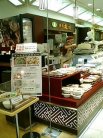 横浜桂林 坦坦麺 外観