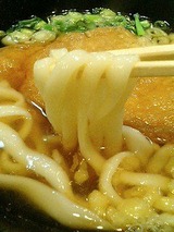たかを うどん定食 800円