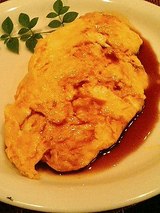 メチャうま!オムレツ!