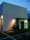亜蔵