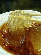 ぐじゃ森下 ところ天(100円)