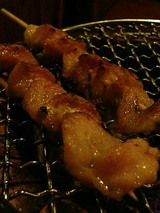 さんかく